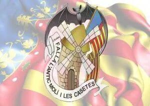 Foto de Falla l'Antic Molí - Les Casetes