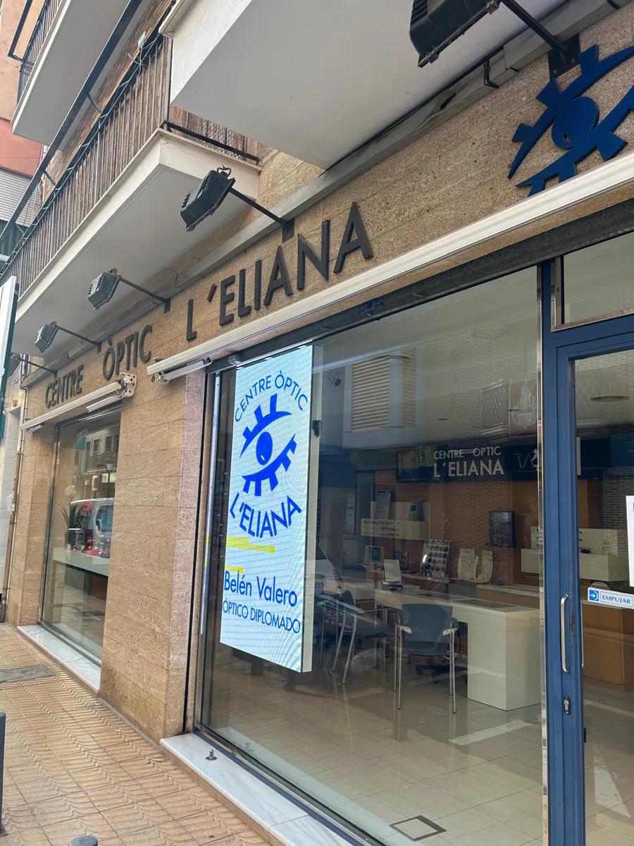 Foto de Centre Optic L'Eliana