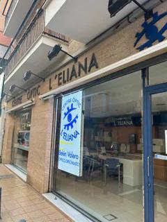 Foto de Centre Optic L'Eliana