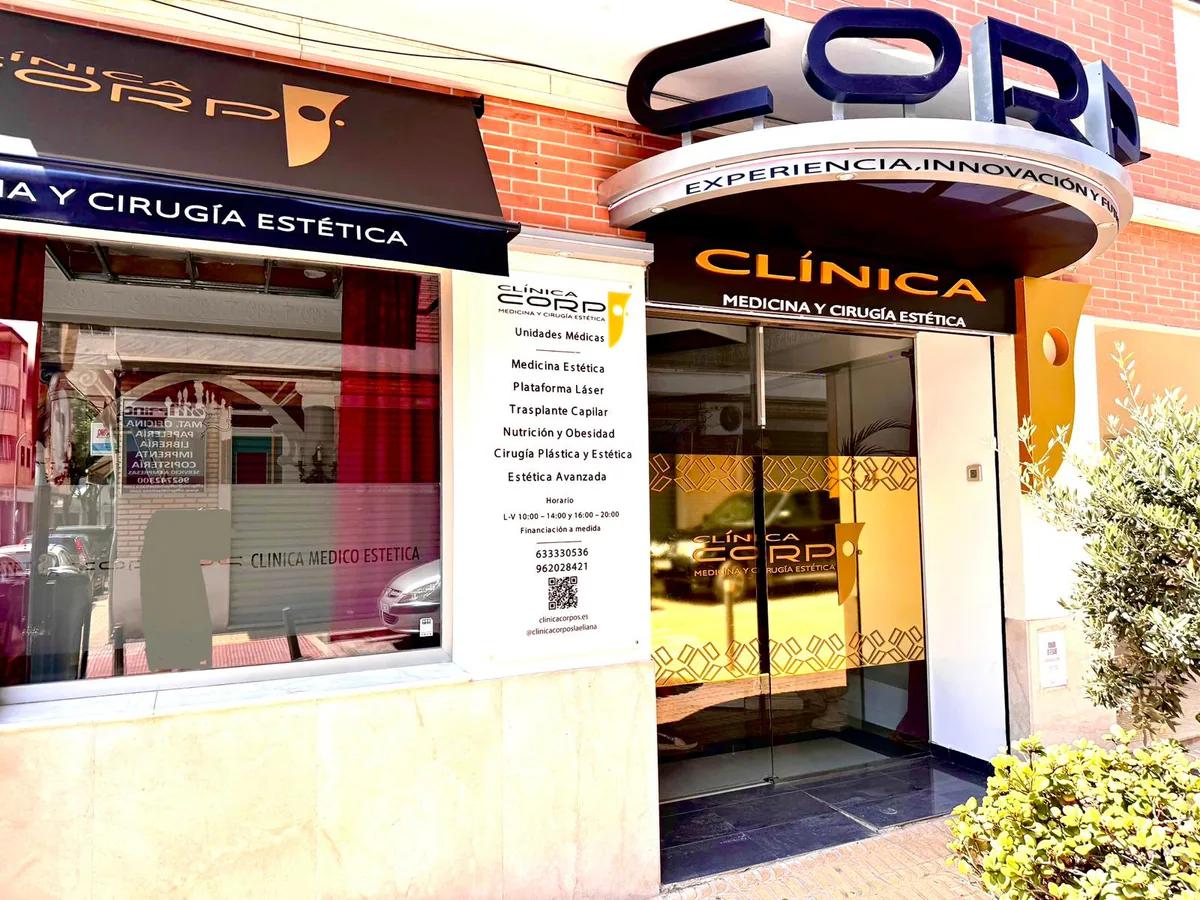 Foto de Clínica Corpos Medicina Estética