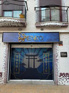 Foto de Henko Sushi